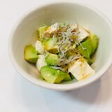 アボカド☆豆腐☆じゃこサラダ